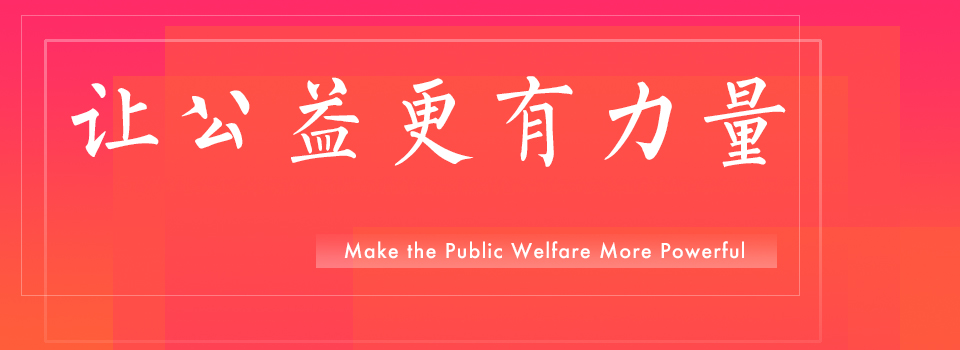 骚逼直播"